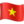 Đô thị Văn Phú | KHAI GIẢNG ĐẶC BIỆT CHÀO ĐÓN NĂM HỌC 2022 - 2023 - NĂM HỌC CỦA SỰ BIẾT ƠN CỦA TRƯỜNG XANG TUỆ ĐỨC TẠI KHU ĐỘ THỊ THANH HÀ