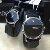 Đồng hồ đôi movado