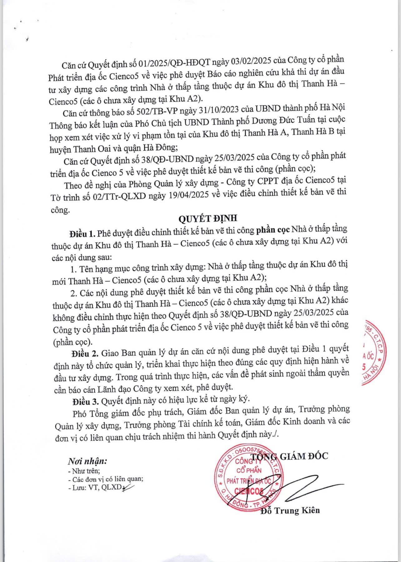 thong-bao-xay-dung-khu-a-thanh-ha