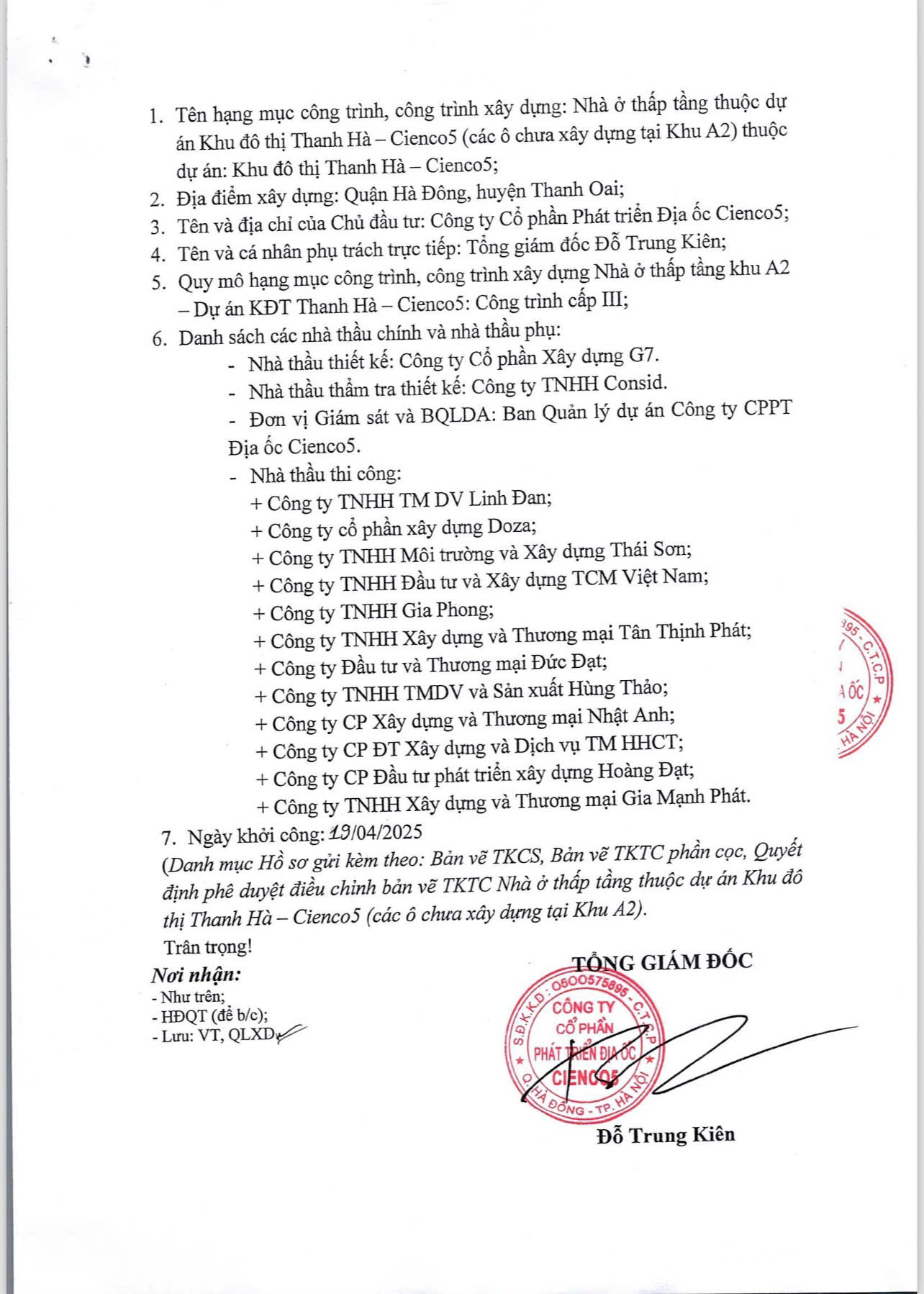 thong-bao-xay-dung-khu-a-thanh-ha