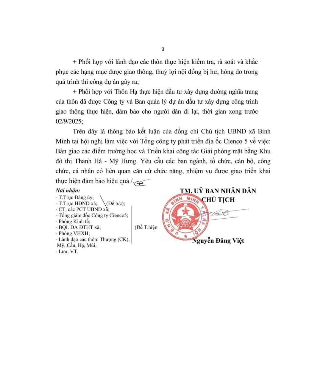 ban-giao-truong-hoc-thanh-ha